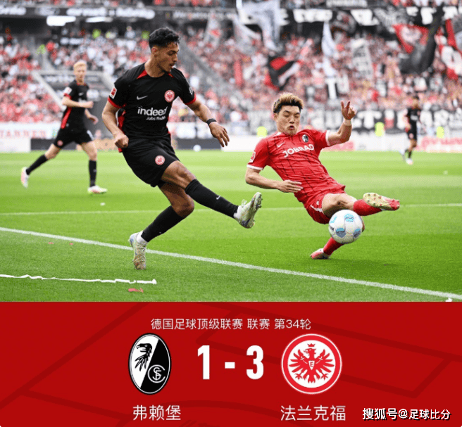 球友会在线登入:四川遗憾负于吉林，难以逆转的简单介绍